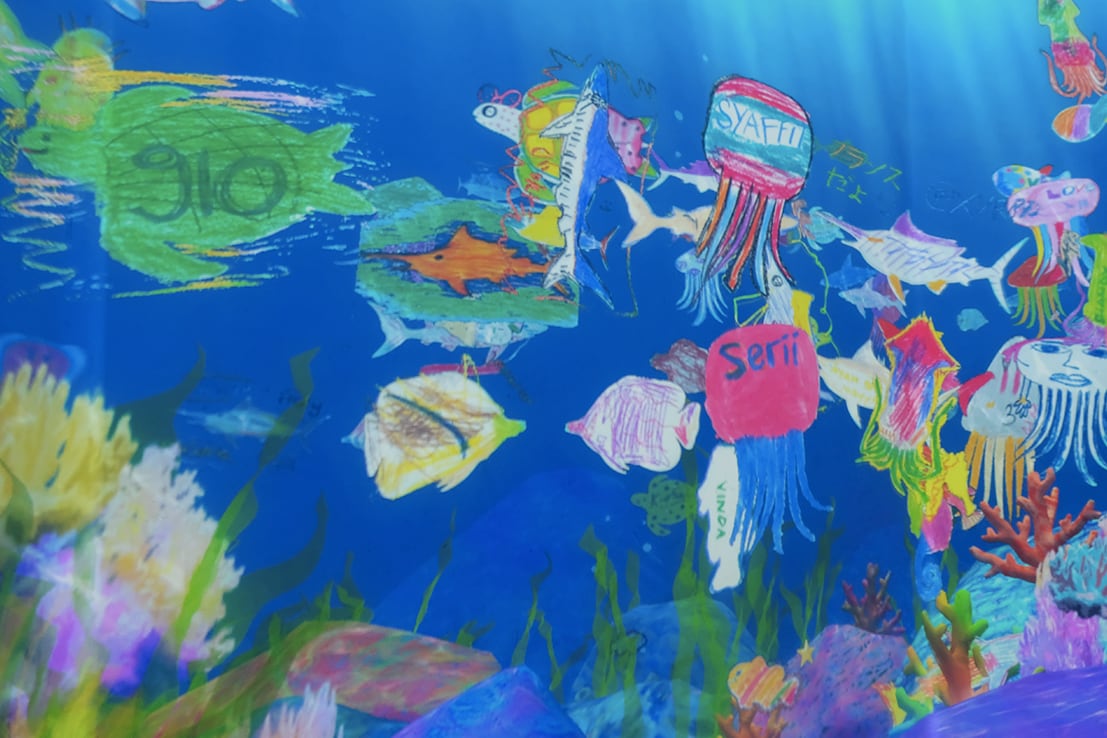 TeamLab Future Park Installation, Enjoy the Digital Art Gallery Experience